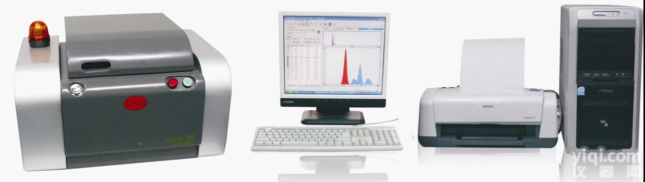 工业微量元素<em>检测</em><em>仪器</em> 光谱含量<em>检测</em><em>仪器</em>塑料ROHS<em>检测</em>仪价格 五金ROHS<em>检测</em><em>仪器</em>厂家 钢铁元素<em>检测</em>