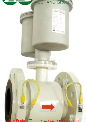 威尔泰WT4200<em>系列</em>电池供电型<em>电磁</em><em>流量计</em>价格 <em>电磁</em><em>流量计</em>供应商 浙江总代 WT4200<em>系列</em>电池<em>流量计</em>