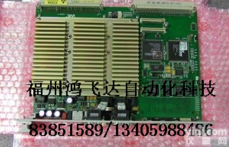 VMIVME-1182 鸿<em>飞达</em><em>品质</em>，<em>品质</em>之Z