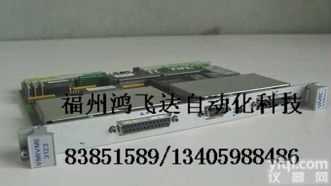 VMIVME-3120 鸿<em>飞达</em>重磅出击-<em>优惠多多</em>