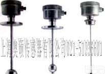 <em>浮子</em>连续式<em>液位</em>计/<em>变送器</em>/传感器