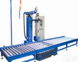 液体<em>灌装机</em>，油墨<em>灌装机</em>，<em>灌装机</em><em>生产厂家</em>