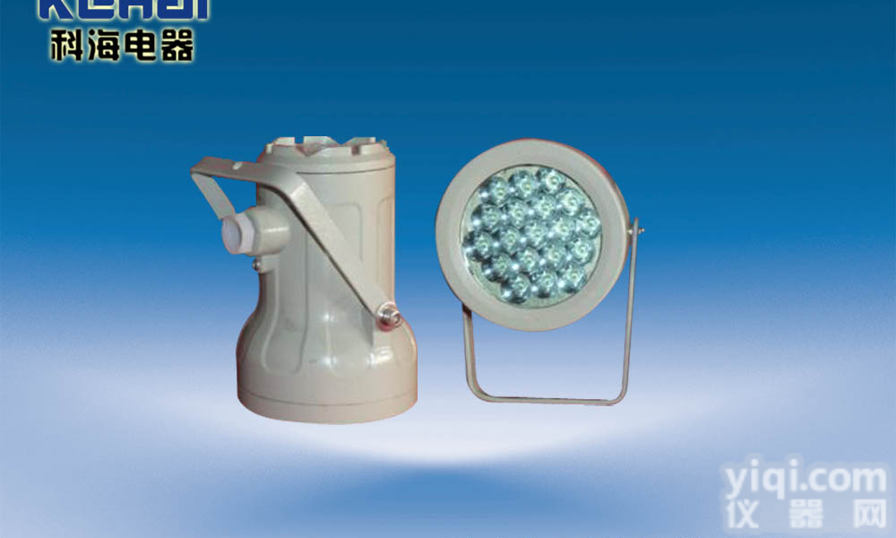 <em>防爆</em>led视<em>孔灯</em>图片,LED<em>防爆</em>视<em>孔灯</em>/隔爆led视<em>孔灯</em>