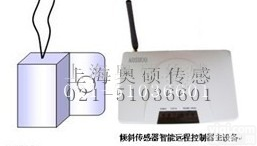 <em>倾斜</em>/倾倒<em>传感器</em>