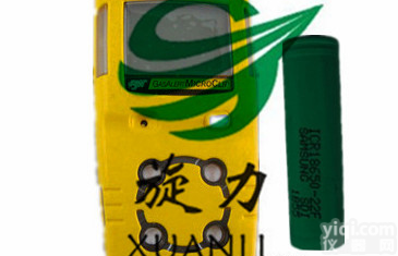 供应瓦斯<em>检测</em>仪<em>锂电池</em>-18650<em>锂电池</em>-工业仪器<em>锂电池</em>