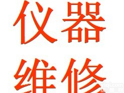 <em>卡尺</em>维修，<em>卡尺</em>修理，<em>卡尺</em>护理，<em>卡尺</em>保养，<em>卡尺</em>修护，<em>卡尺</em>保护