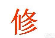 <em>千分尺</em>维修，<em>千分尺</em>修理，<em>千分尺</em>养护，<em>千分尺</em>保养，<em>千分尺</em>保护