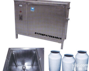 <em>济宁</em>万和厂家<em>直销</em>超声波铝桶清洗机