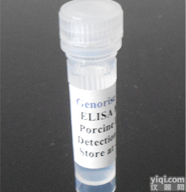 Biotinylated Anti-human TLR9 Polyclonal <em>Antibody</em>