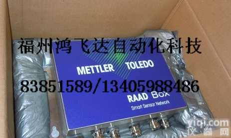 90346000A 鸿<em>飞达</em>《梅特勒》<em>供应</em>现货。。