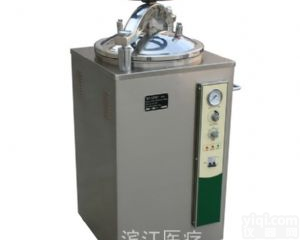 <em>蒸汽</em><em>灭菌器</em>#南昌<em>蒸汽</em><em>灭菌器</em>价格【山东<em>蒸汽</em><em>灭菌器</em>厂家】济南<em>蒸汽</em><em>灭菌器</em>厂家直销