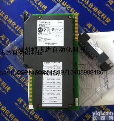 DSMC110 鸿飞达-直线让利【供应】，先到<em>先得</em>。