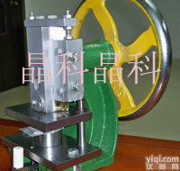 纽扣电池<em>手动</em><em>冲片</em>机、扣式电池<em>手动</em><em>冲片</em>机、电池<em>冲片</em>机