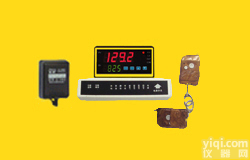 <em>智能型</em><em>蓄电池</em><em>电压</em>报警器