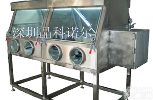 <em>锂电池</em>生产<em>手套</em>箱、真空<em>手套</em>箱（图）价格厂家