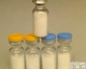 <em>醋酸布雷默浪丹</em>|<em>32780-32-8</em>|PT141