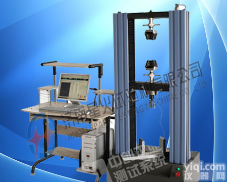 20T<em>淬火</em>带钢抗拉强度测试仪、20吨<em>淬火</em>带钢抗弯曲性能检测机、200KN<em>淬火</em>带钢耐剪切强度试验机