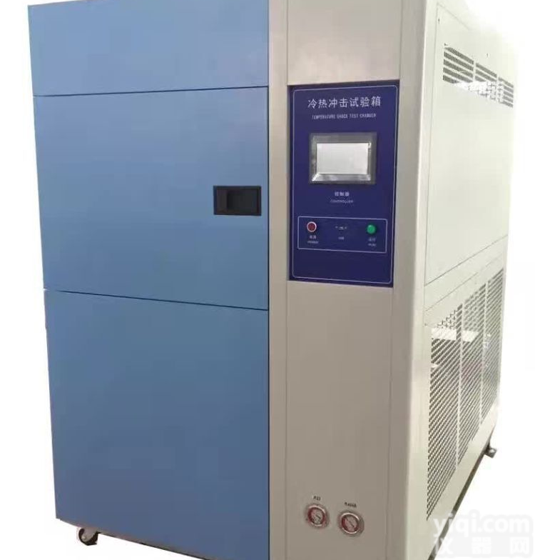 福建高<em>低温</em><em>冲击</em><em>实验箱</em>，冷热<em>冲击</em>箱