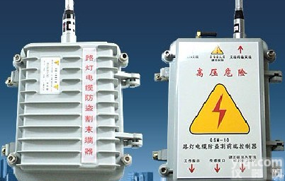 <em>路灯</em><em>电缆</em><em>报警器</em>