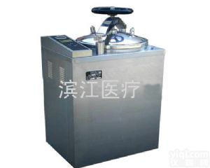 <em>蒸汽</em><em>灭菌器</em>#成都<em>蒸汽</em><em>灭菌器</em>价格，贵阳<em>蒸汽</em><em>灭菌器</em>报价，山东<em>蒸汽</em><em>灭菌器</em>百度推荐