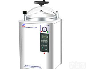 <em>蒸汽</em><em>灭菌器</em>#东莞<em>蒸汽</em><em>灭菌器</em>打折，广西<em>蒸汽</em><em>灭菌器</em>价格，南宁<em>蒸汽</em><em>灭菌器</em>规格