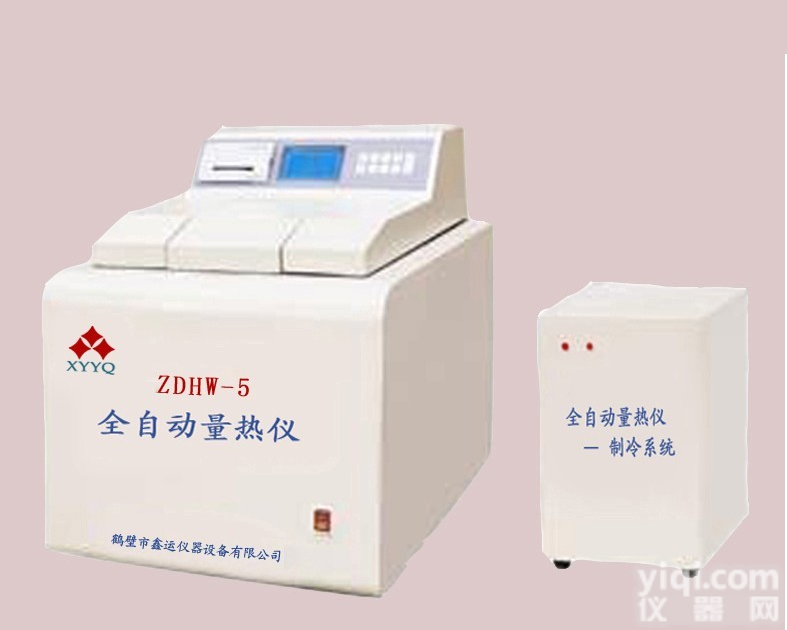 ZDHW-5全自动<em>量热仪</em>/煤炭发热量/<em>砖厂</em>专用<em>量热仪</em>