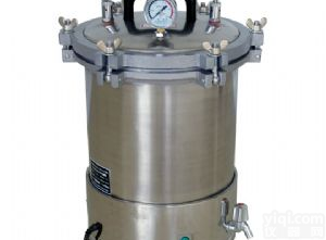 <em>蒸汽</em><em>灭菌器</em>#西宁<em>蒸汽</em><em>灭菌器</em>价格#新疆<em>蒸汽</em><em>灭菌器</em>价格表#乌鲁木齐<em>蒸汽</em><em>灭菌器</em>打折