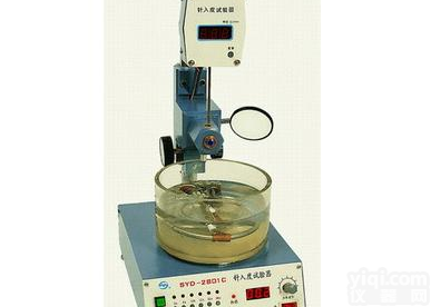 SYD-2801G沥青<em>针入度</em>试验仪(测石蜡/带恒温)