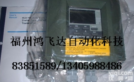 <em>鸿飞</em>达<em>备件</em>信息大全，。海量畅销》103131LSNPAB40