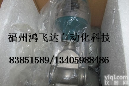 3HAC1683-1鸿<em>飞达</em>《巨力打造》直线<em>让利</em>【供应】