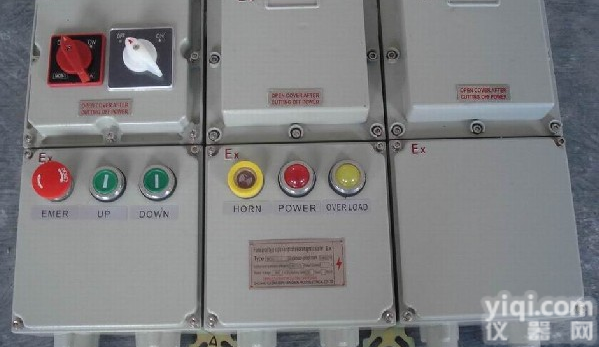 <em>防爆</em>动力配电箱|河南<em>防爆</em><em>动力箱</em>|<em>防爆</em><em>动力箱</em>厂家