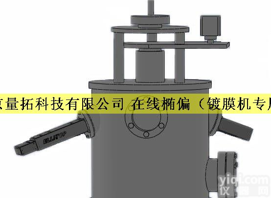 ETInLineSys 在线椭偏测量系统（<em>镀膜</em>机<em>专用</em>）