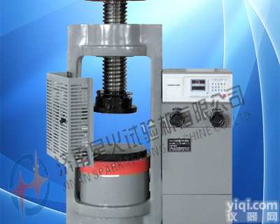 石膏压力试验机，<em>石膏抗压强度试验机</em>，质检站专用石膏压力检测设备