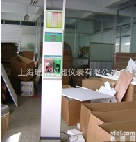 超声波身高<em>体重</em>秤**全自动<em>人体秤</em>**医院<em>专用</em>体检秤