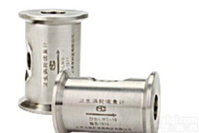 LWGY<em>液体涡轮流量计价格</em>,厂家供应液体涡轮流量计