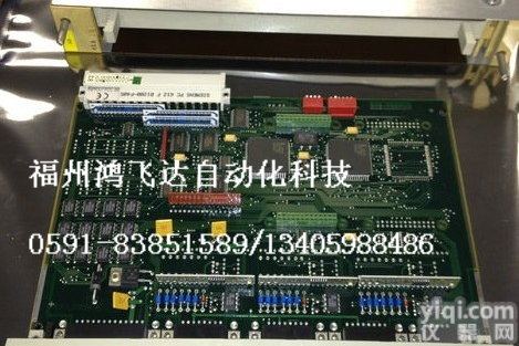 鸿飞达品质优优，<em>优惠多多</em>，。。。。。YYE109A