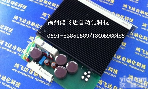 RA1S30鸿<em>飞达</em>*0*利润<em>放送</em>【现货】