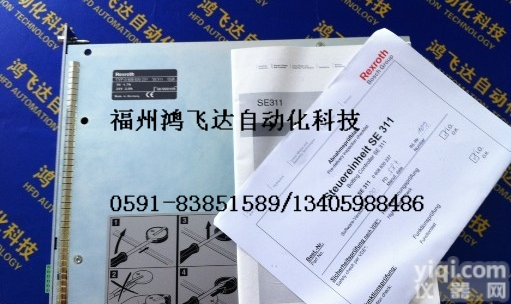 FWC-HSM1.1-SSE-02V30-MS【<em>现货供应</em>】鸿<em>飞达</em>——备件供应/伙伴