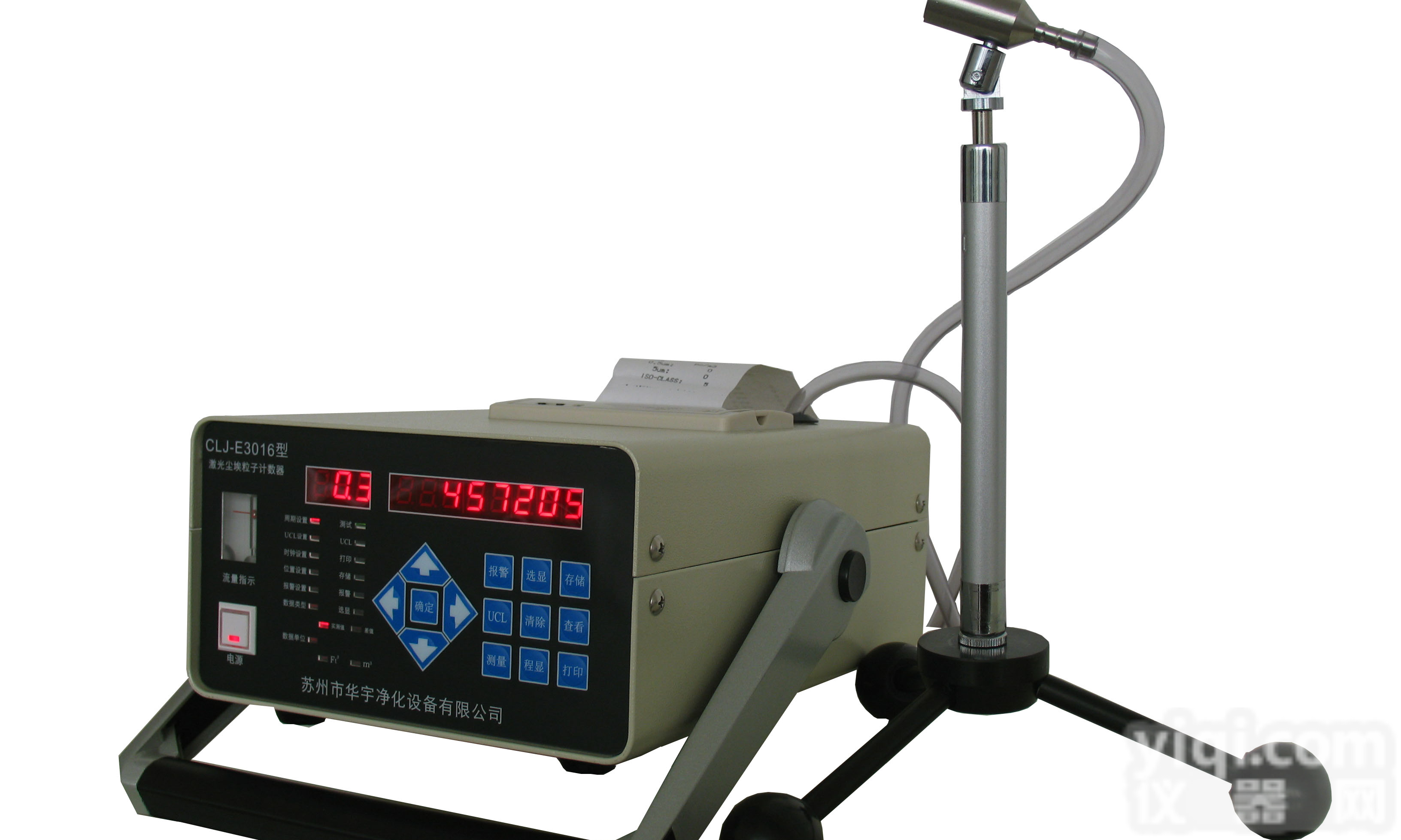 <em>CLJ-E3016尘埃粒子计数器</em>,尘埃粒子计数器厂家直销价格