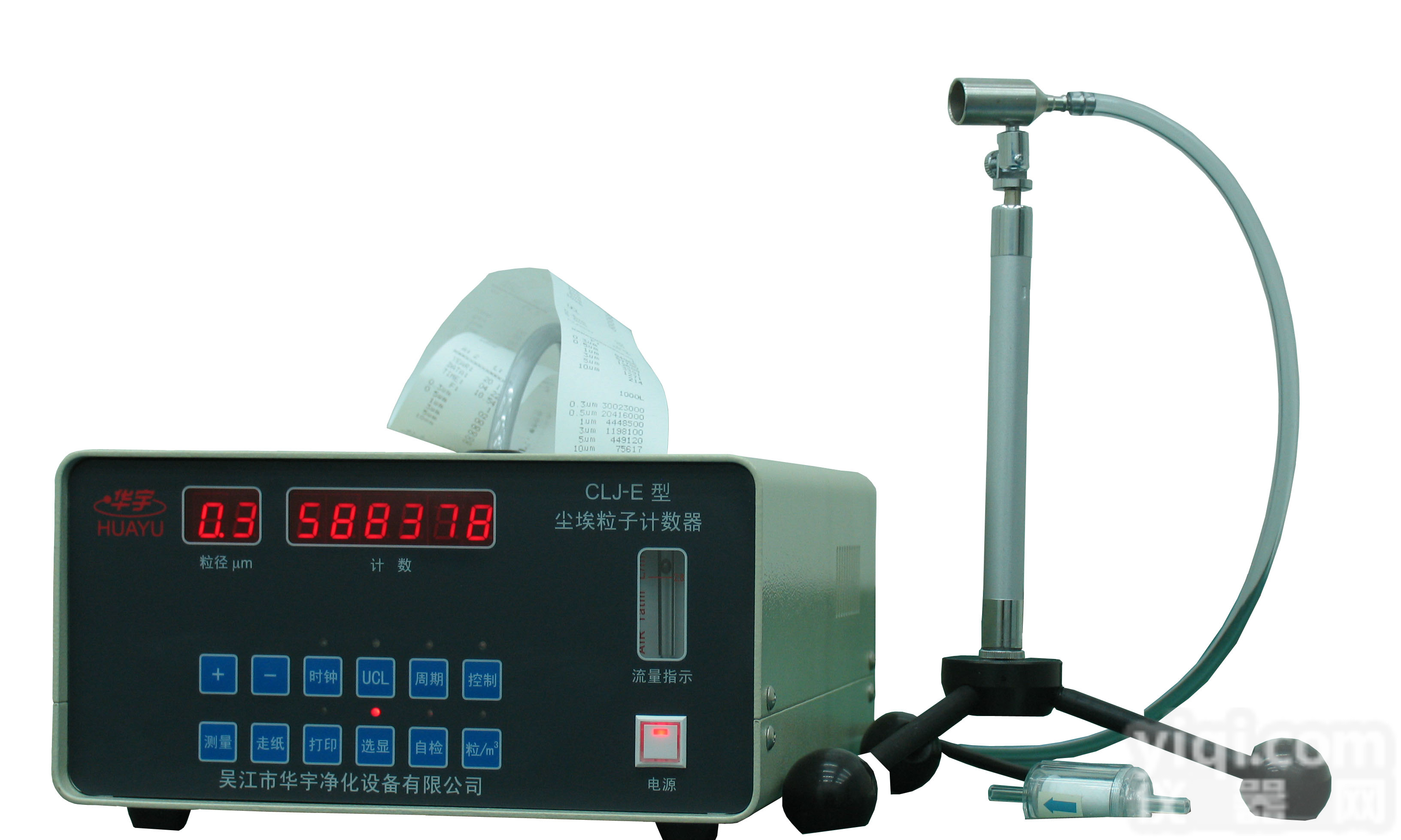 CLJ-E<em>尘埃</em><em>粒子</em><em>计数器</em>,<em>尘埃</em><em>粒子</em><em>计数器</em>厂家直销价格