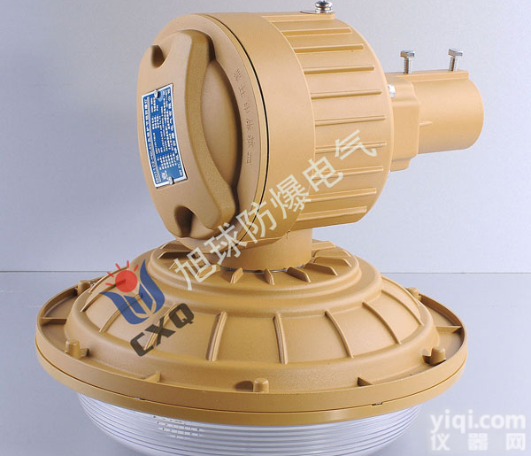 南通无极灯<em>厂家</em>,常州电磁<em>感应</em>灯<em>厂家</em>,sbd1102yql40