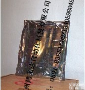 900G02-0001专业特惠ZX，|鸿<em>飞达</em>|<em>霍尼</em>韦尔<em>电源模块</em>