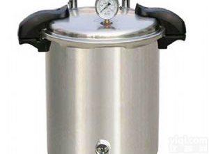 <em>南京</em>蒸汽<em>灭菌器</em>规格，<em>苏州</em>蒸汽<em>灭菌器</em>价格