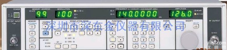 <em>现货供应</em>RDS信号<em>发生器</em>VP8194D