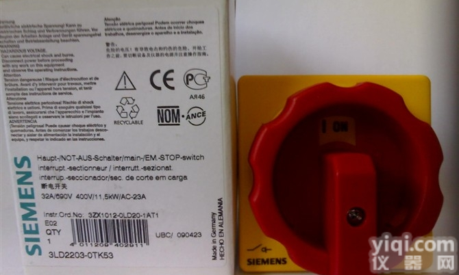 <em>西门子</em>3LD负荷开关（<em>原装进口</em>）