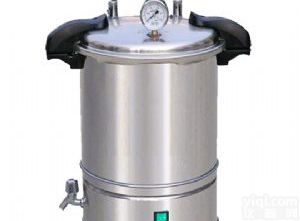 温州蒸汽<em>灭菌器</em>生产厂家№☆安徽蒸汽<em>灭菌器</em>多少钱☆※<em>福建</em>蒸汽<em>灭菌器</em>报价