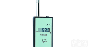 <em>现货供应</em> <em>国营</em>红声 HS5633噪声监测仪