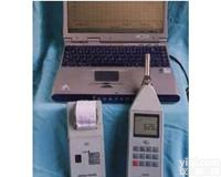 <em>国营</em>红声HS6288B噪声频谱分析仪<em>现货供应</em>