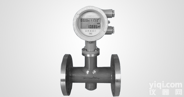 菲格瑞思LU型磁电式智能涡街流量计|<em>涡街流量传感器</em>|涡街流量变送器