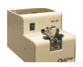 日本<em>快取</em>QUICHER NJ-4540<em>螺丝</em><em>供给</em>机